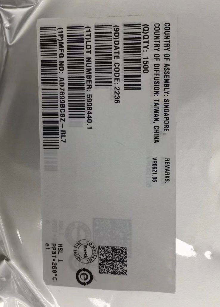 供應(yīng)ADI模數(shù)轉(zhuǎn)換器 AD7699BCBZ 16位、8通道、500 kSPS PulSAR? ADC