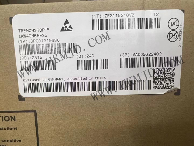 供應(yīng)功率晶體管 IKW40N65ES5 IGBT 單管，采用 TO247 封裝