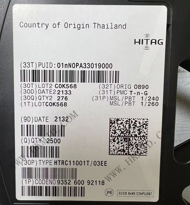 HTRC11001T..jpg