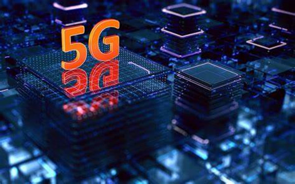 深圳市明佳達電子（收購）5G 芯片、物聯(lián)網(wǎng)IC、藍牙IC、人工智能芯片