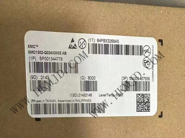 英飛凌 MCU XMC1302-Q024X0032AB 32 位 Arm Cortex-M0 XMC1300 微控制器 MCU