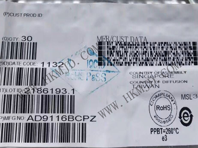 【產(chǎn)品】AD9116BCPZ：一款雙路、低功耗、12位TxDAC數(shù)模轉(zhuǎn)換器