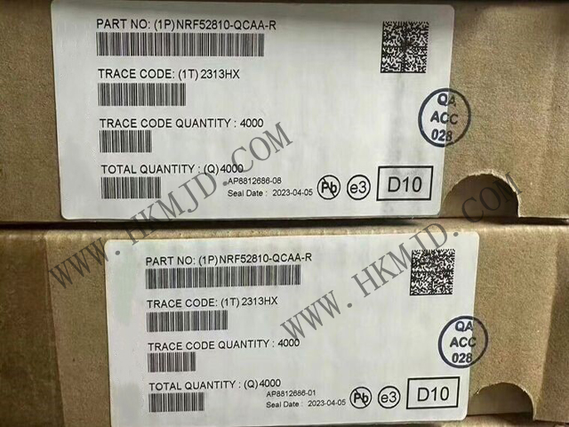 供應(yīng) - 藍(lán)牙 IC - NRF52810-QCAA 藍(lán)牙 SoC - 1片起售 - 原裝正品