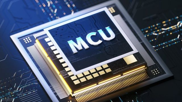 供應(yīng)MCU芯片：涵蓋微控制器 MCU、無線微控制器、32 位微控制器、微控制器芯片等
