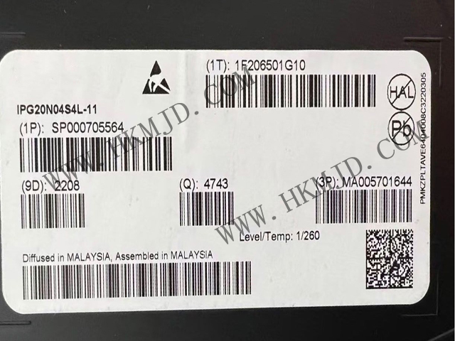 英飛凌汽車級MOSFET（IPG20N04S4L-11）40V，雙N溝道，最大11.6毫歐姆