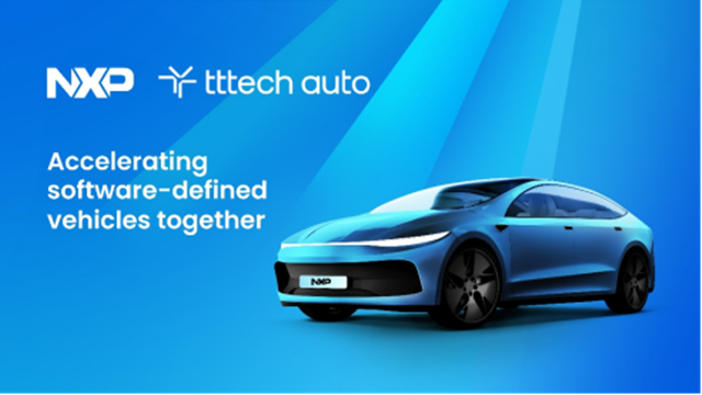 恩智浦完成對(duì)TTTech Auto的收購(gòu)，加速向軟件定義汽車轉(zhuǎn)型
