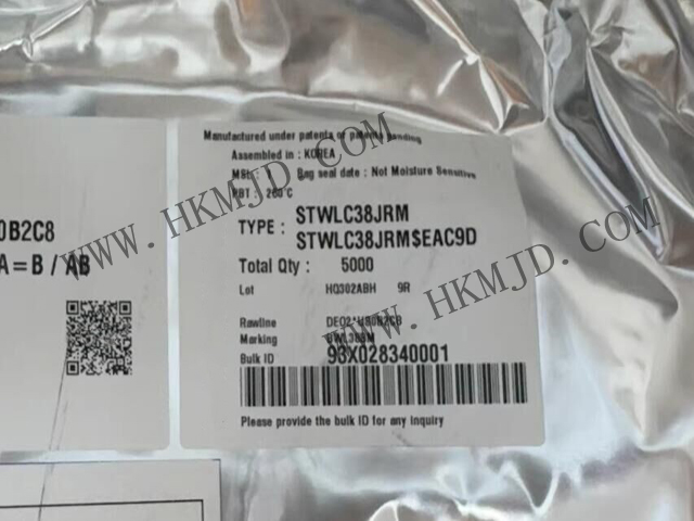 明佳達電子供應(yīng)STWLC38JRM無線充電接收IC——15W Qi標準高效解決方案