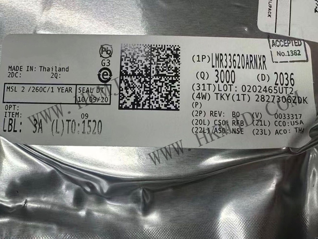 德州儀器 LMR33620ARNXR 同步降壓轉(zhuǎn)換器 | 超低 EMI，寬輸入電壓，2A 輸出