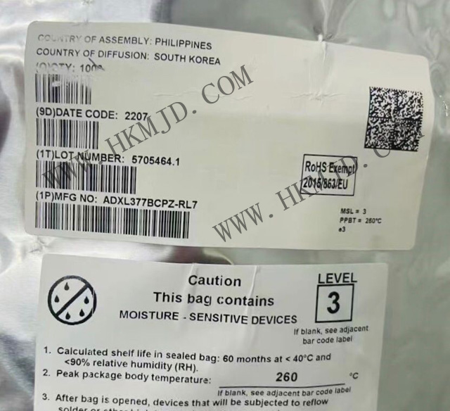 供應(yīng) ADI ADXL377BCPZ 低功耗三軸加速計(jì)，供應(yīng)傳感器 IC