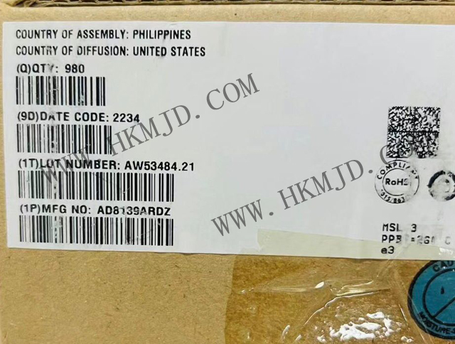 [出售] AD8139ARDZ (ADI) 低噪聲、高性能差分放大器