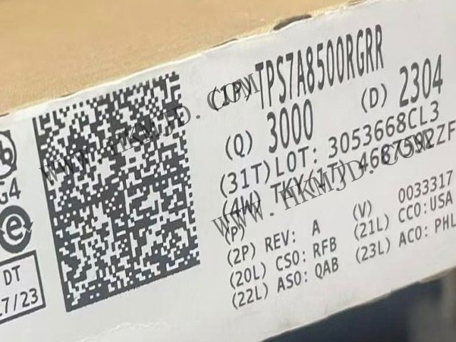 【TI】TPS7A8500RGRR 低噪聲 (4.4 μVRMS)、低壓降 (LDO) 線性穩(wěn)壓器