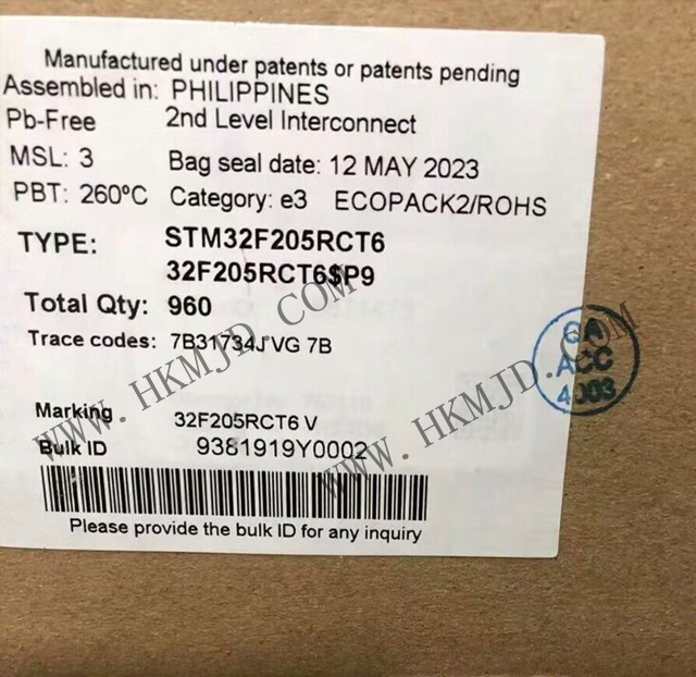 STM32F205RCT6