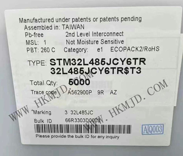 供應芯片：ST意法半導體 STM32L485JCY6TR 32位微控制器，超低功耗MCU